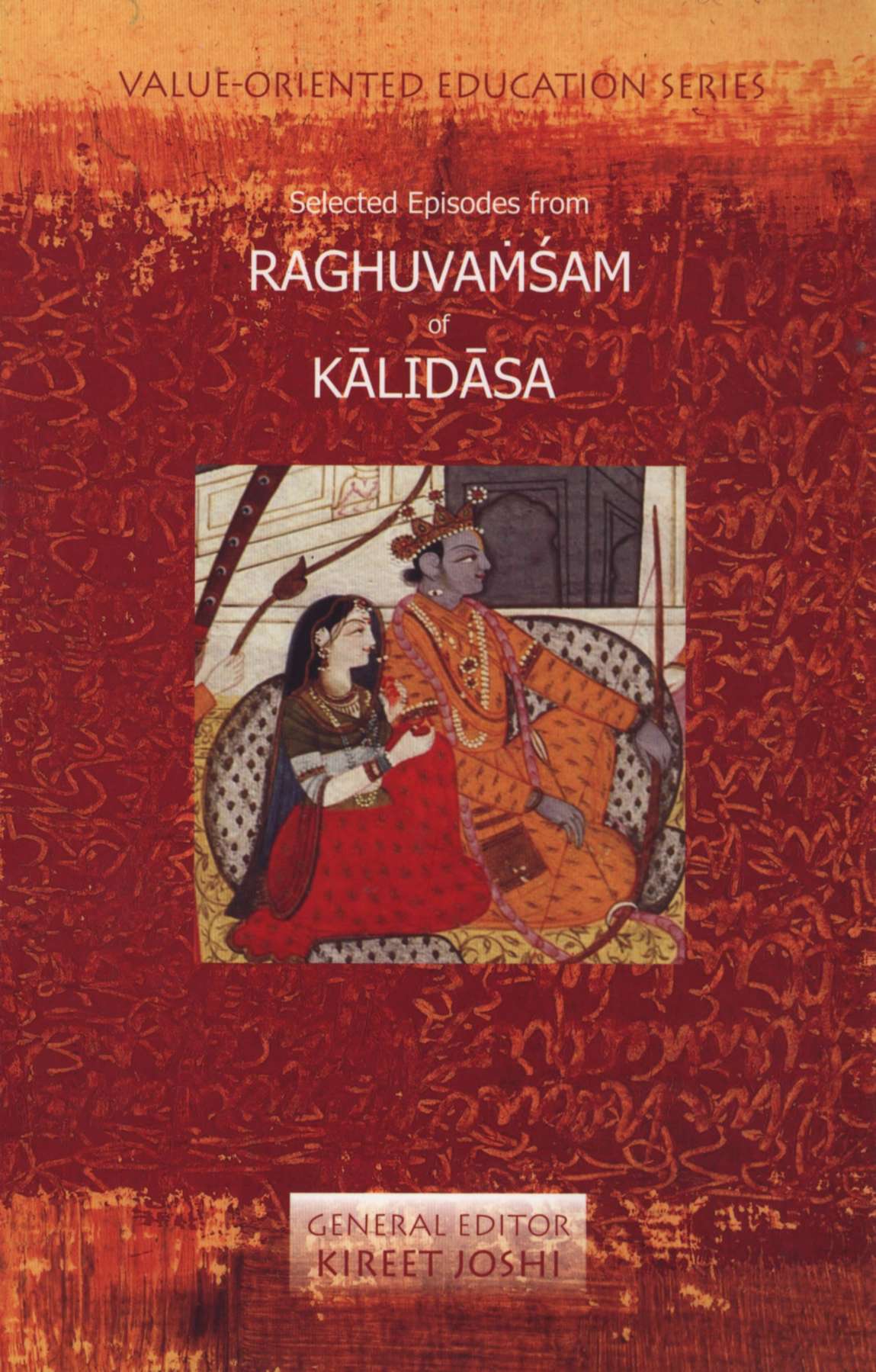 raghuvamsa by kalidasa pdf download